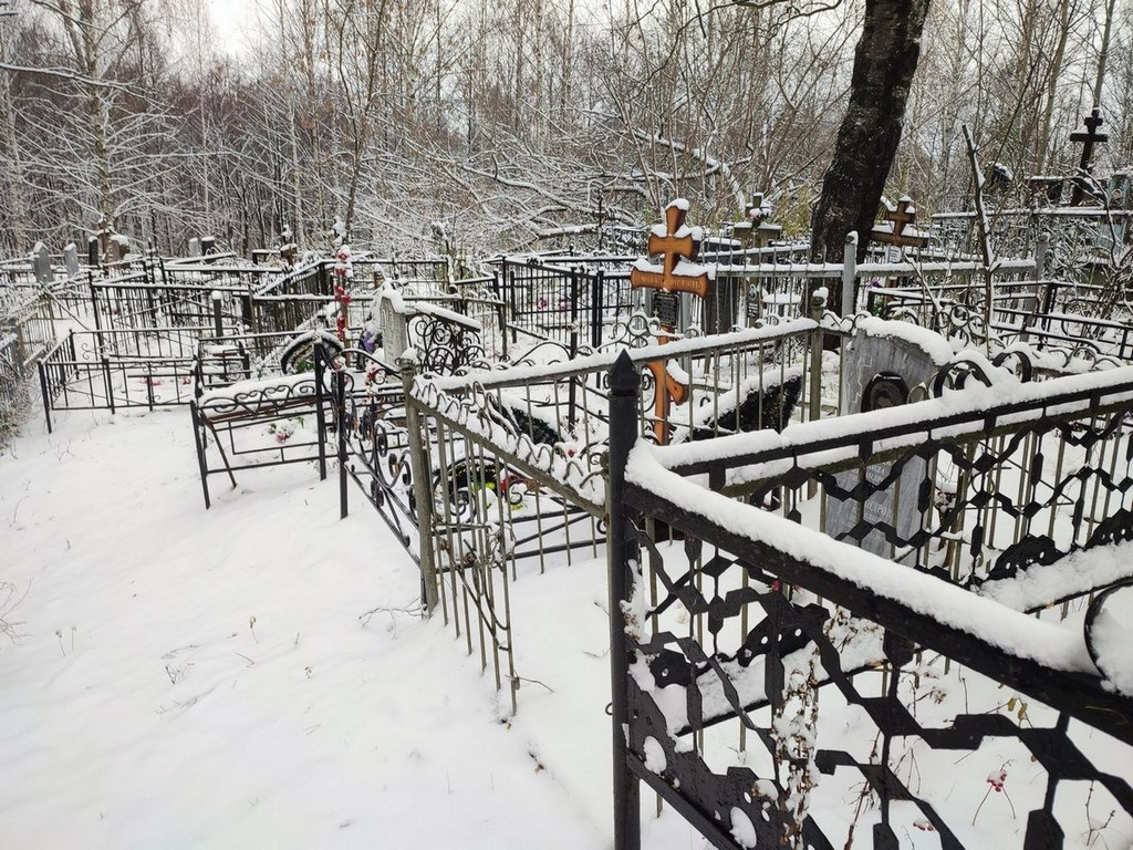 Александрова Клавдия Алексеевна