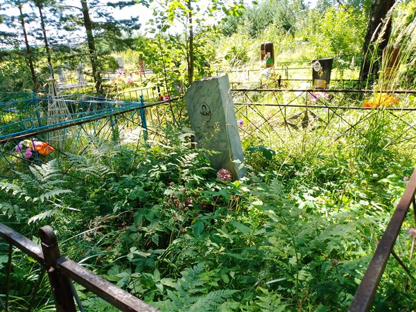 Перминова Марьям Фатиховна