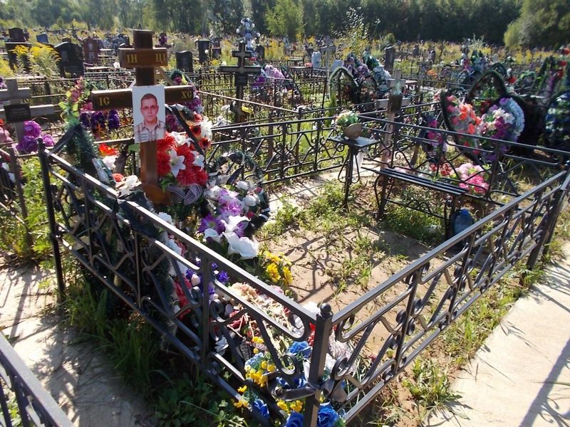 Борозинец Владислав Эдуардович