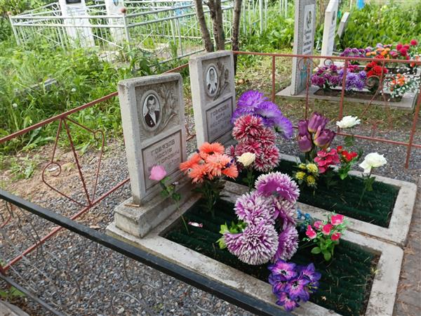Говязов Иосиф Викторович