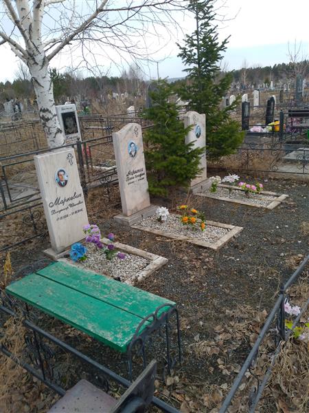 Асулевич Раиса Иосифовна