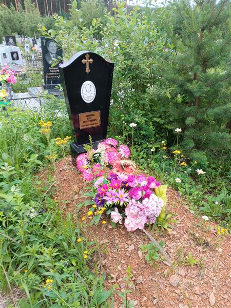 Потеряев Олег Валентинович