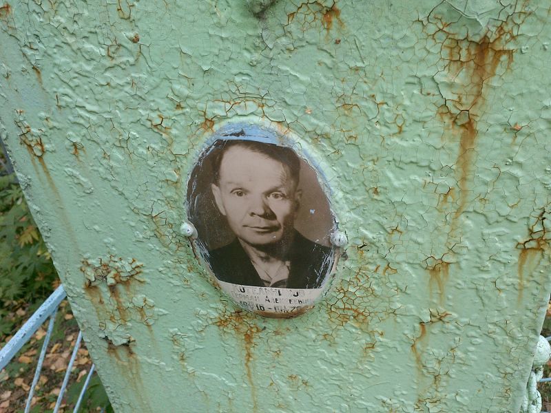 Герман Котельников Алексеевич
