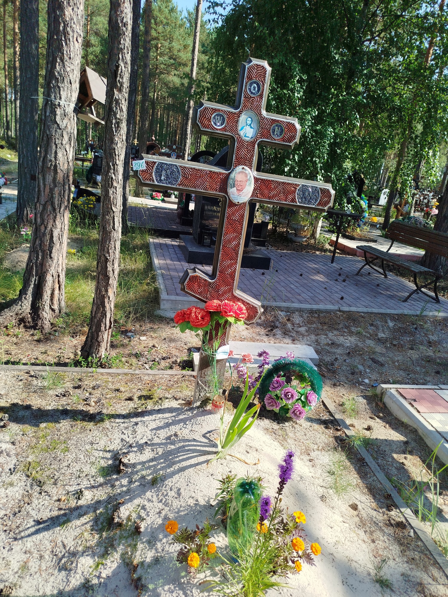 Усов Александр Михайлович
