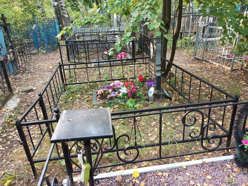 Юхтанов Николай Борисович