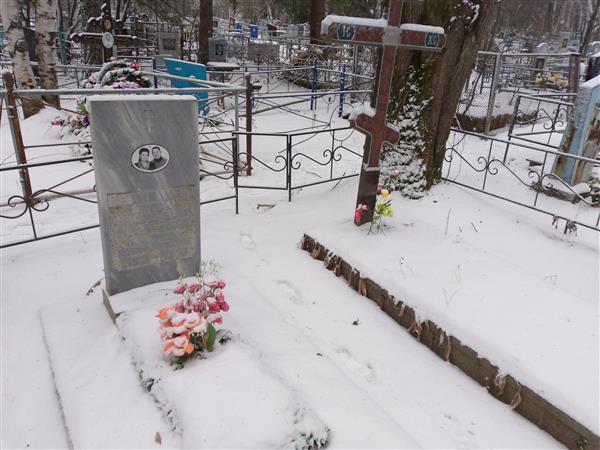 Перминова Агния Васильевна