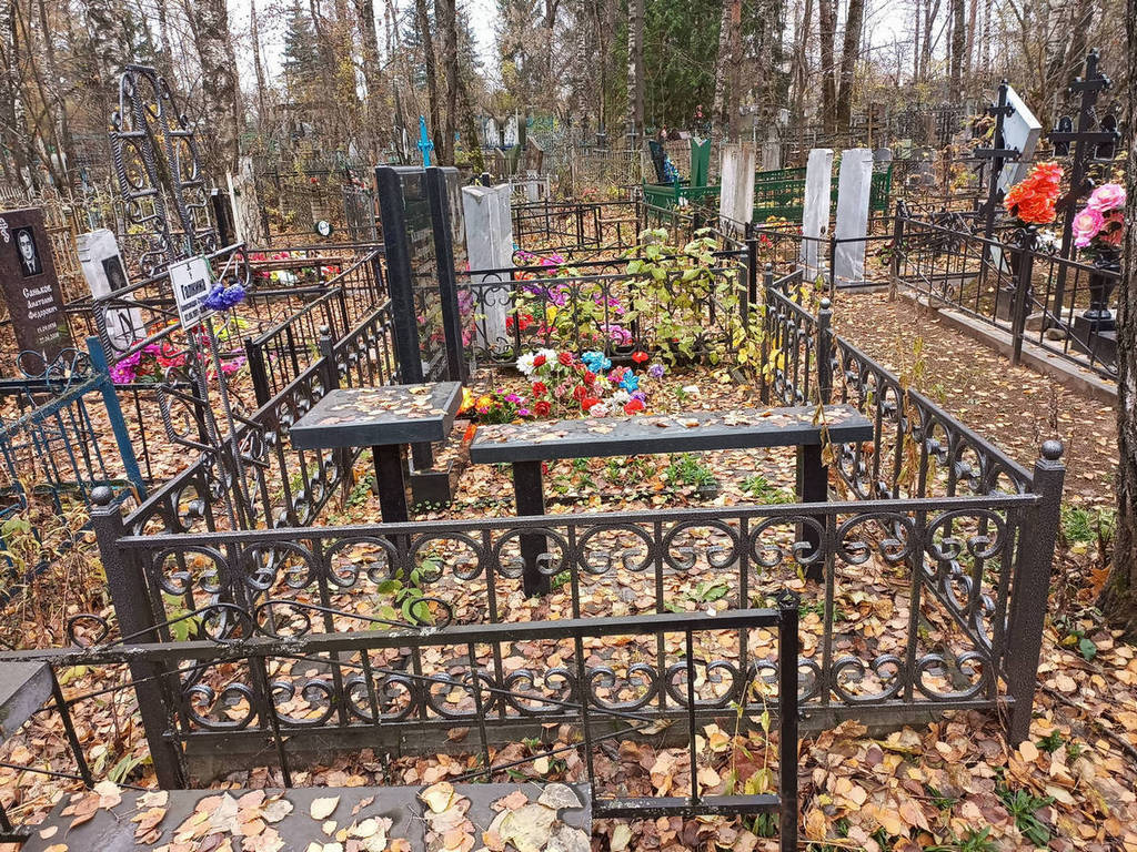 Калинкина Екатерина Степановна