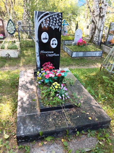 Ягуткин Тимофей Максимович