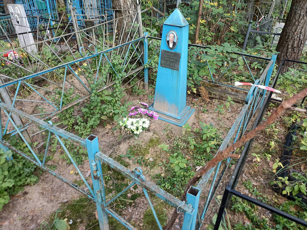 Зайцев Константин Иванович