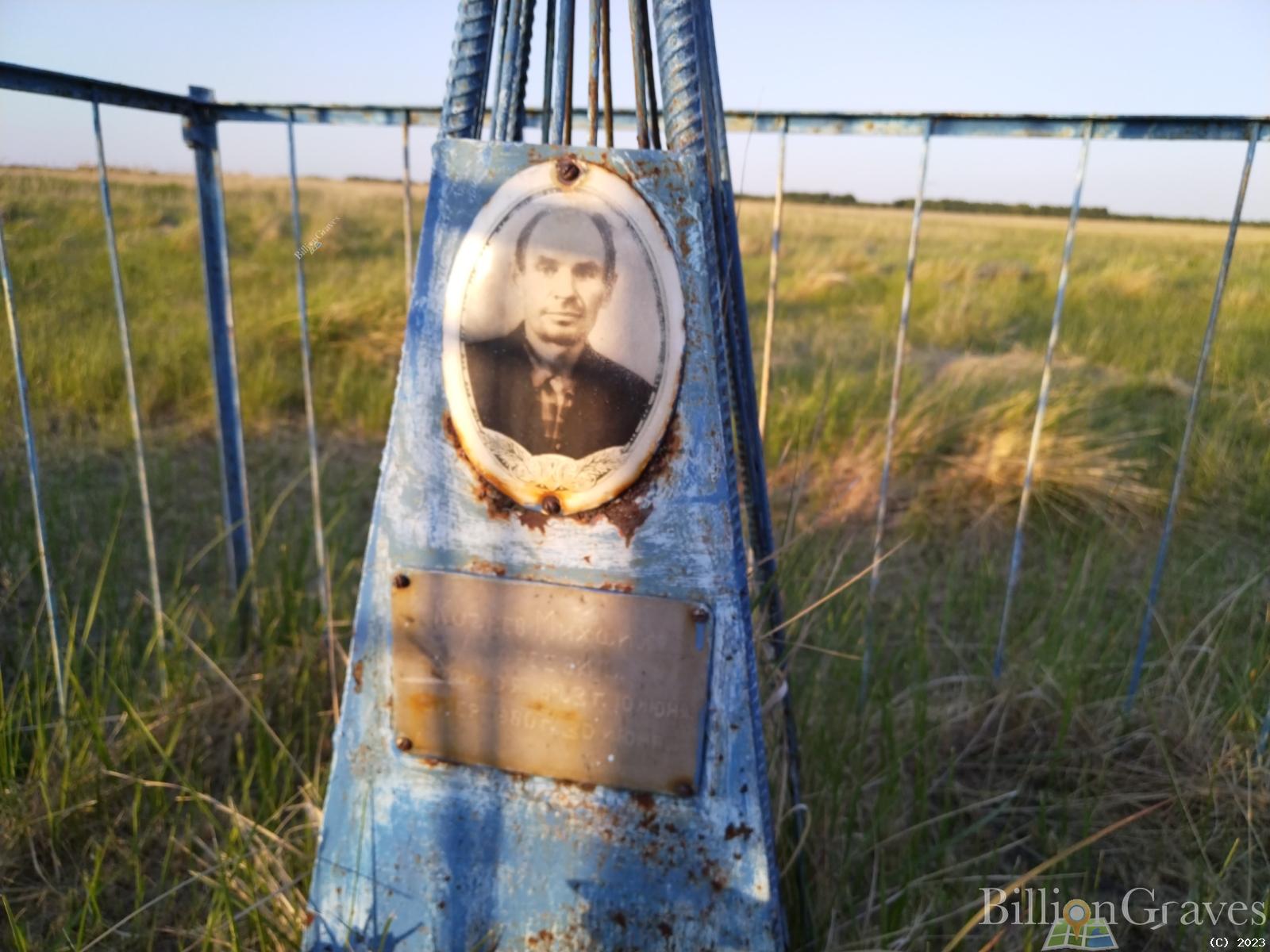 Кочнев Михаил Андреевич