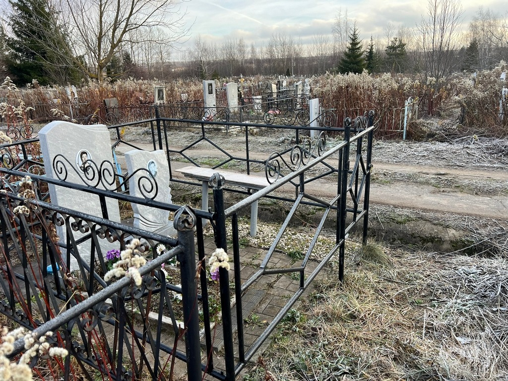 Главатских Мария Филипповна