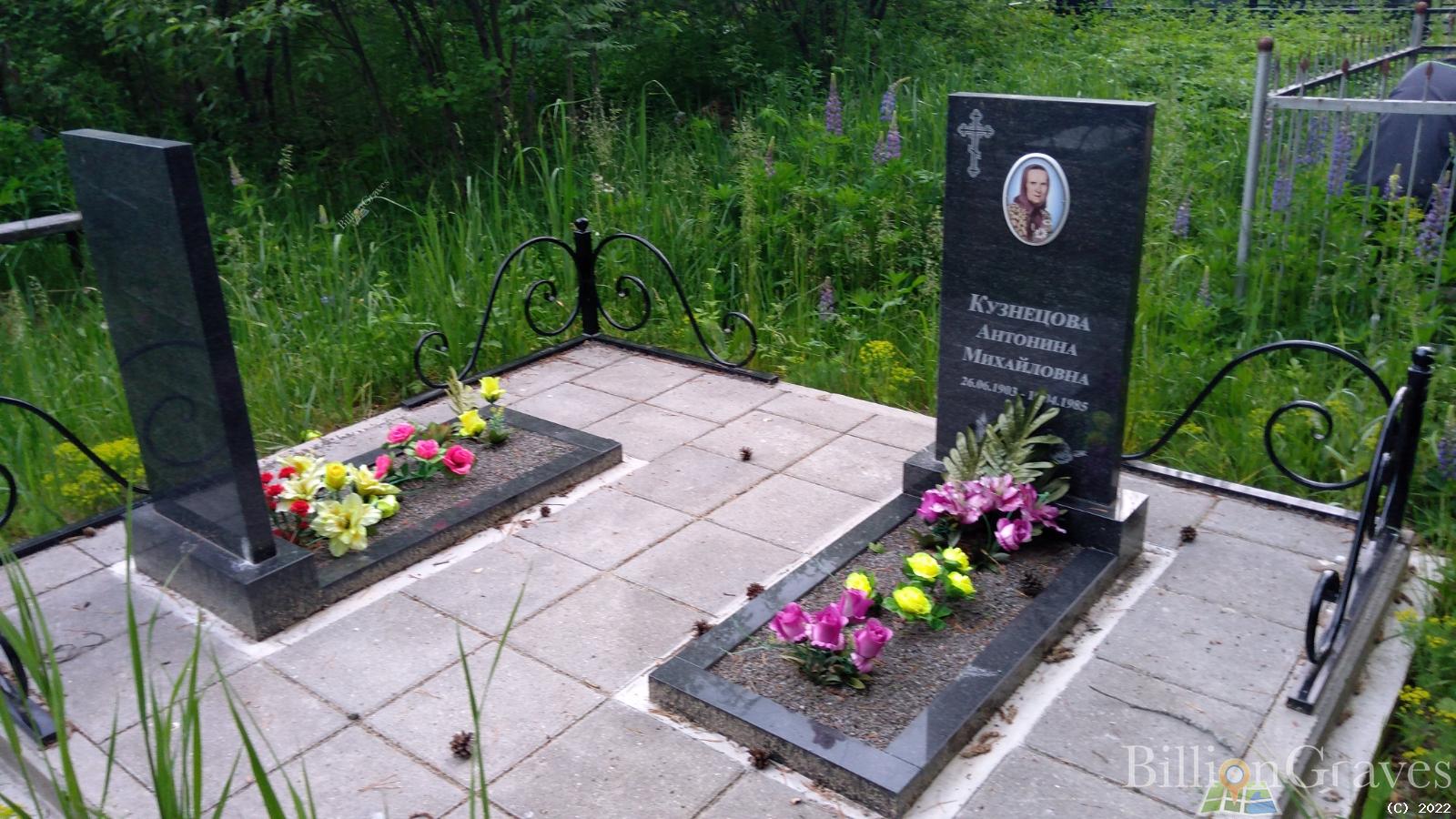 Ратанов Александр Павлович