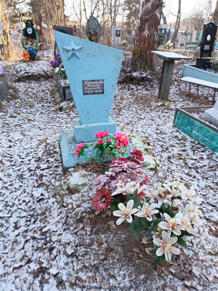 Казанцева Наталья Николаевна