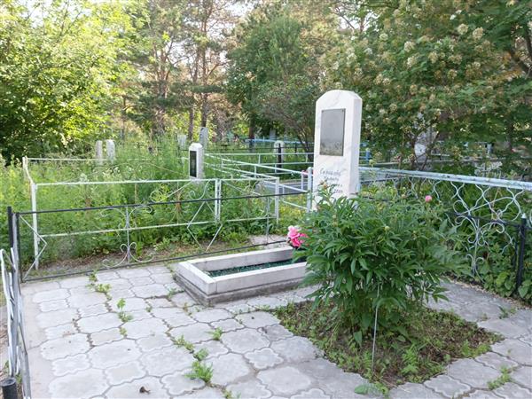 Симакова Тамара Васильевна