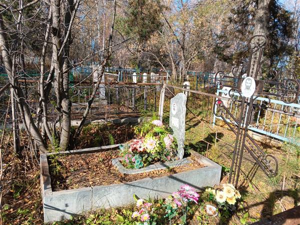 Вальков Владимир Анатольевич