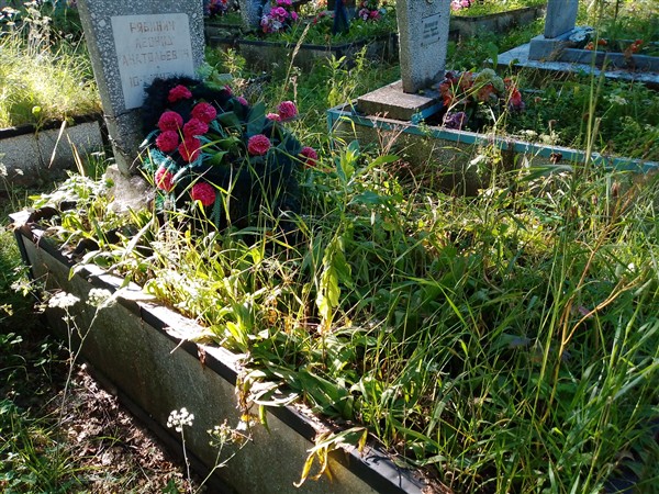 Рябинин Леонид Анатольевич
