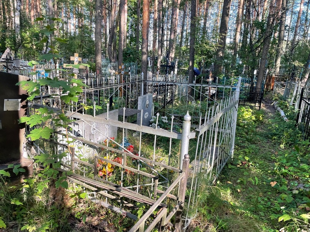 Молоднякова Анна Евдокимовна