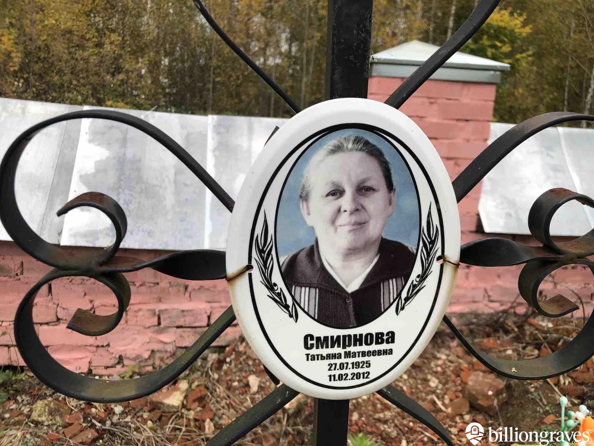 Смирнов Яков Пайсович