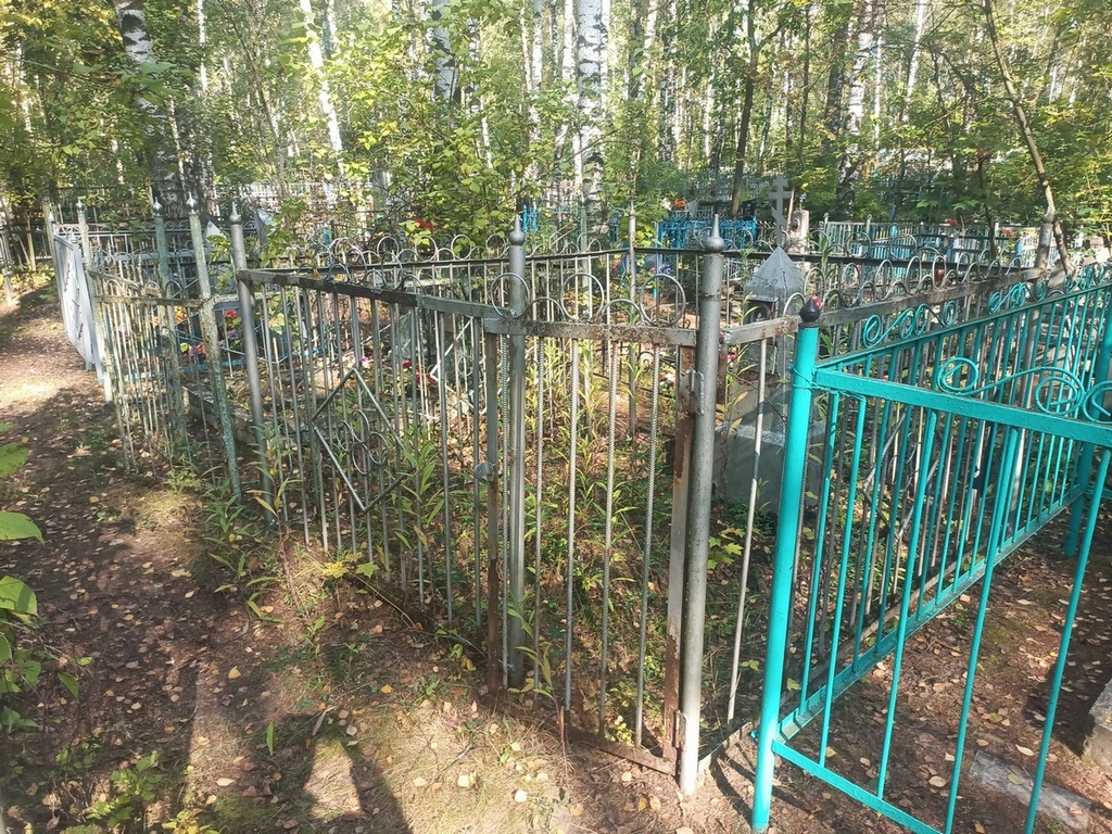 Савинова Нина Александровна