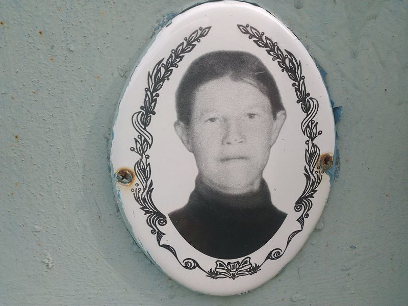 Подрезова Александра Николаевна