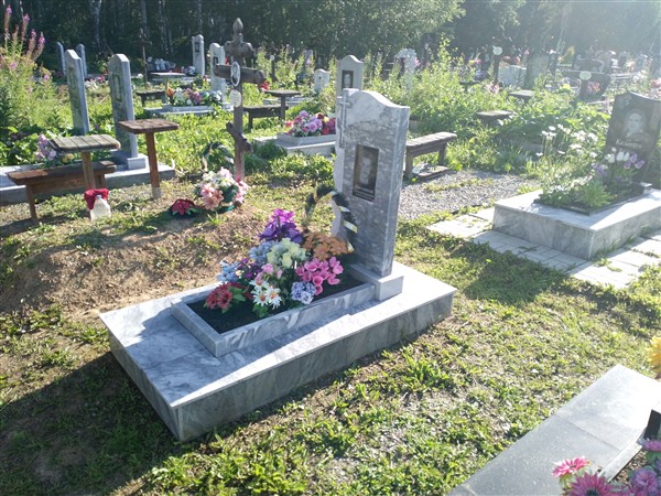 Постоногов Алексей Борисович