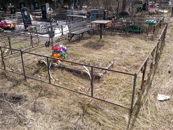 Архипкина Александра Алексеевна