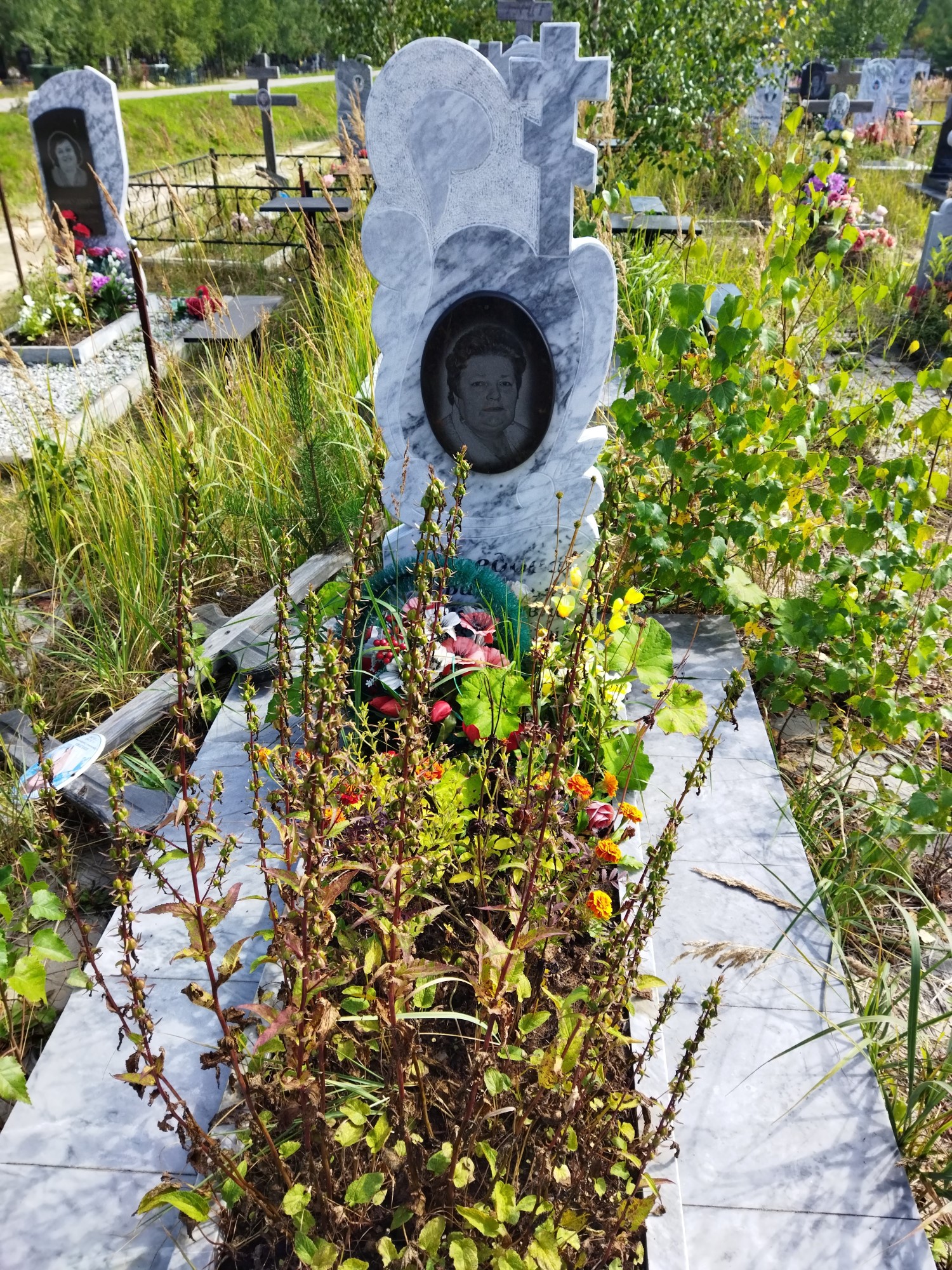 Шведова Прасковья Григорьевна