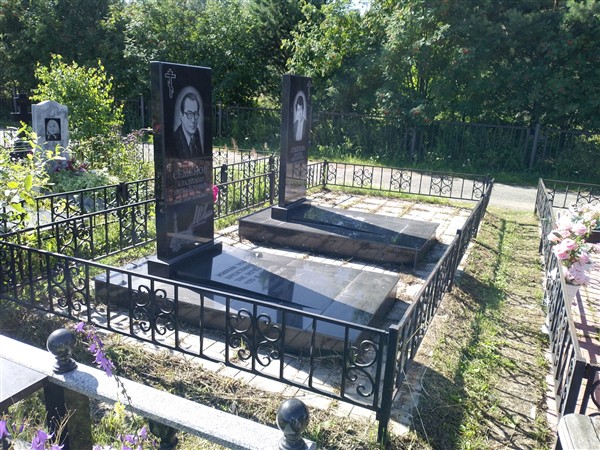 Семёнов Владимир Михайлович