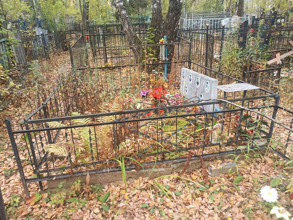 Кабанов Анатолий Сергеевич