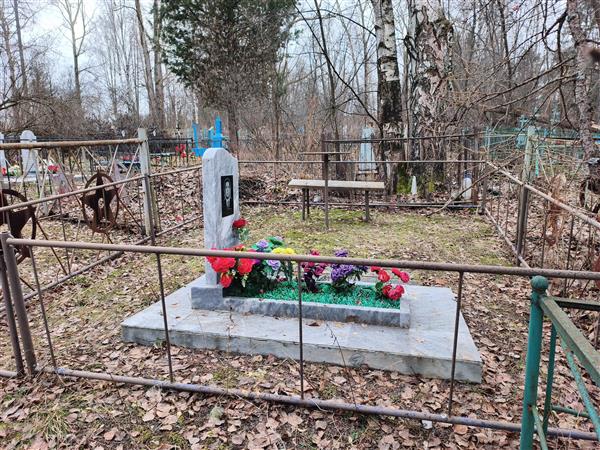 Войлочников Владимир Фёдорович