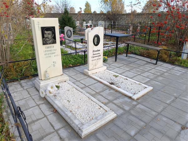 Кинев Бронислав Иванович