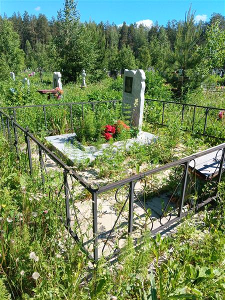 Гарлицкий Вячеслав Олегович