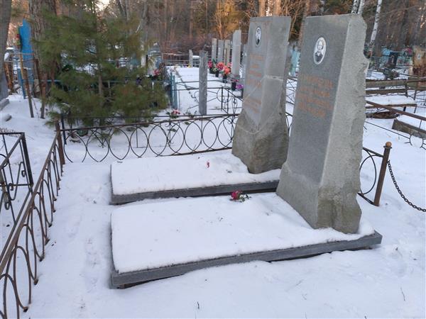 Григорьев Павел Васильевич