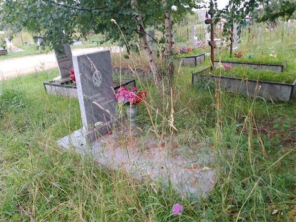 Миронова Тамара Яковлевна