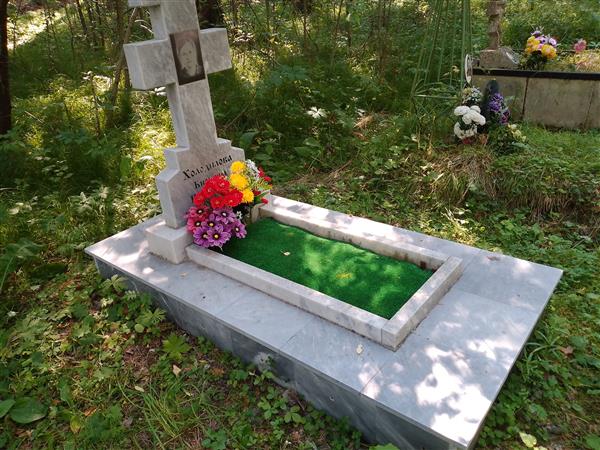 Холодилова Кирьяша Игнатьевна