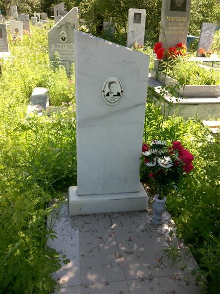 Бабина Капитолина Александровна