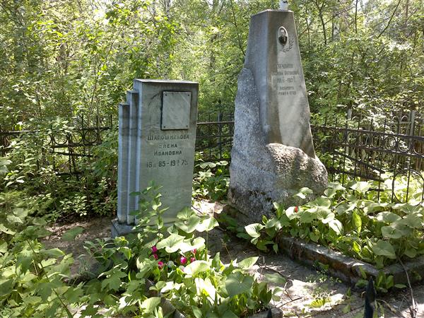 Загудайлов Василий Антонович