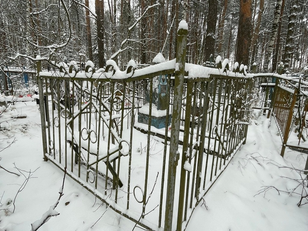Фомичев Сергей Михайлович