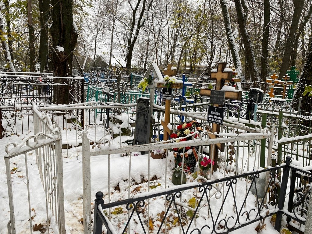 Журавлев Юрий Олегович