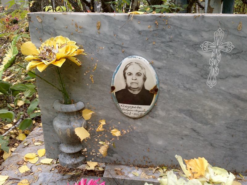Матрёна Дозорова Андреевна
