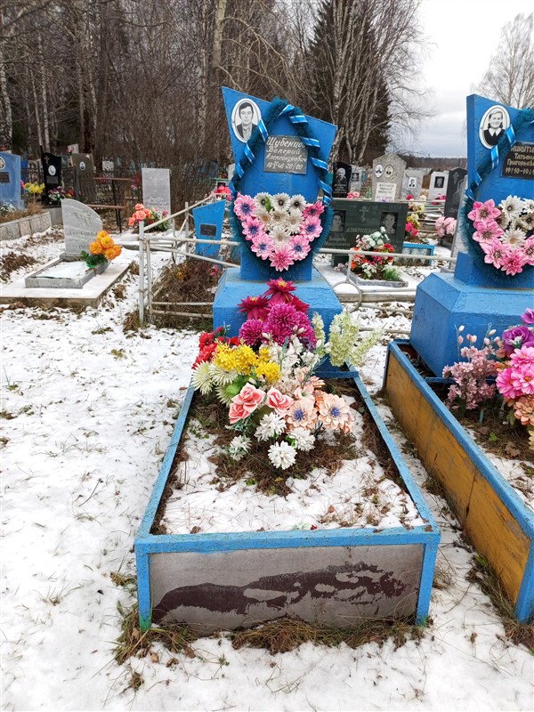 Шубенцов Валерий Александрович