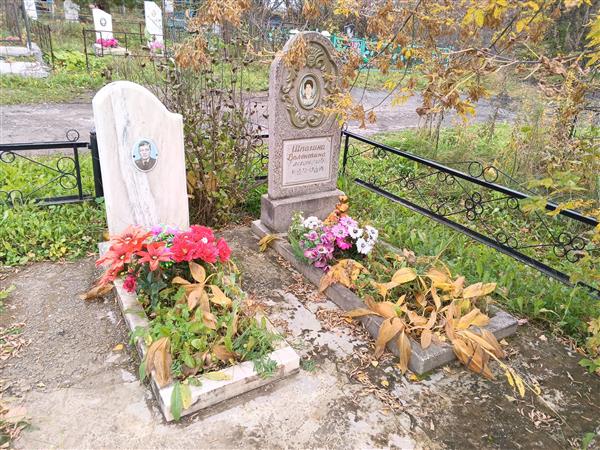 Шпагина Валентина Александровна