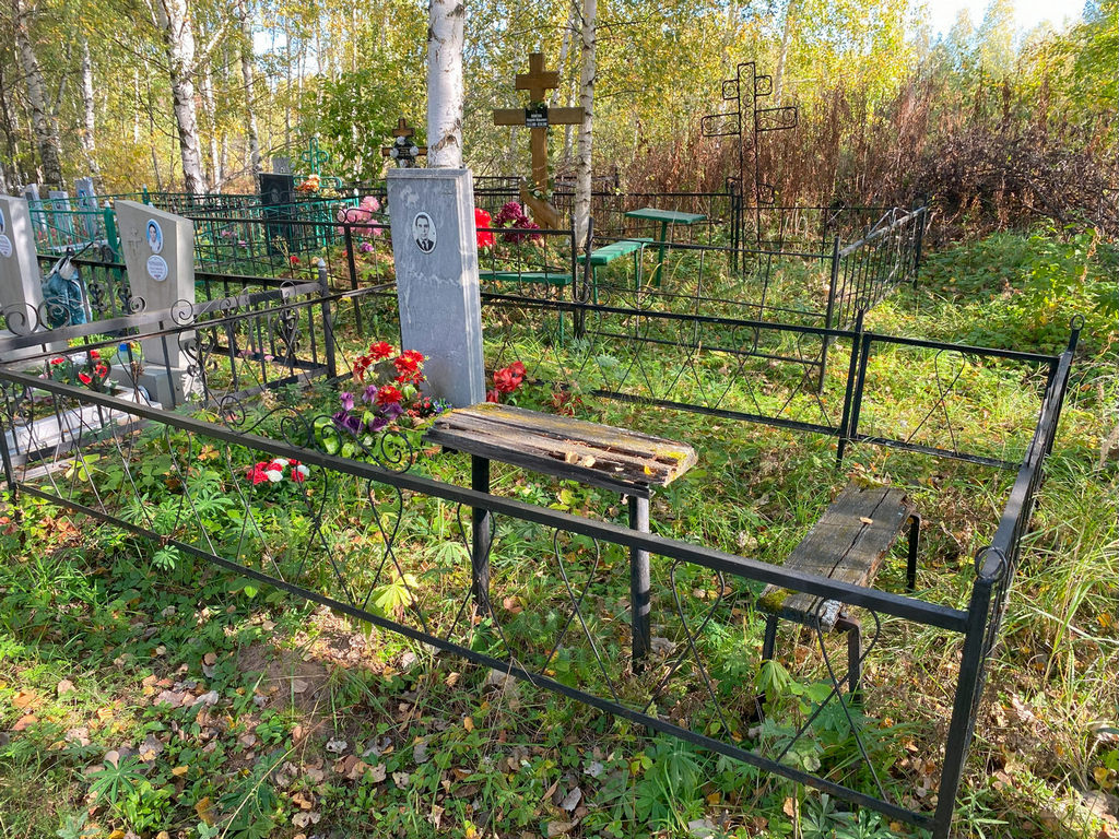 Власов Петр Алексеевич