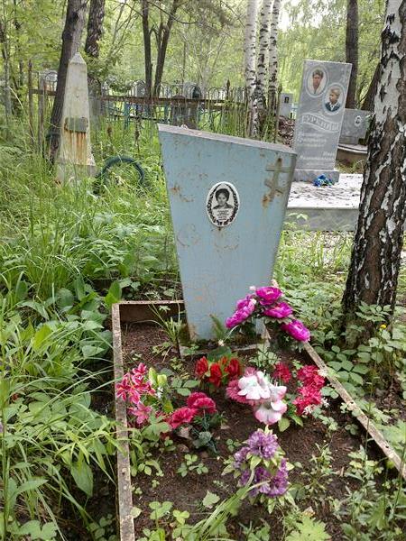 Тетеркина Тамара Алексеевна