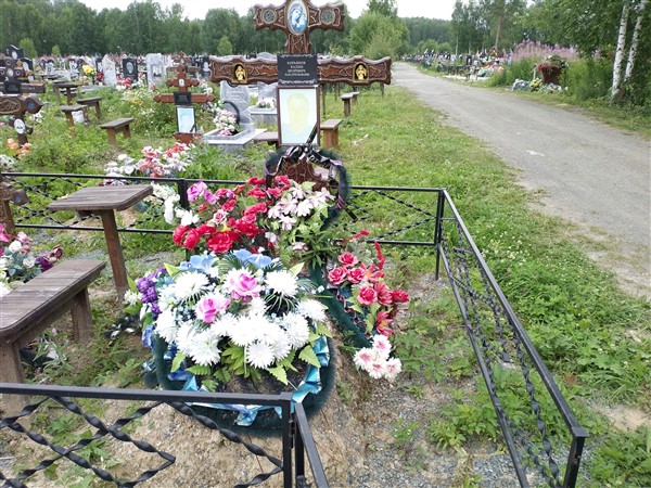 Кирьянов Вадим Игоревич