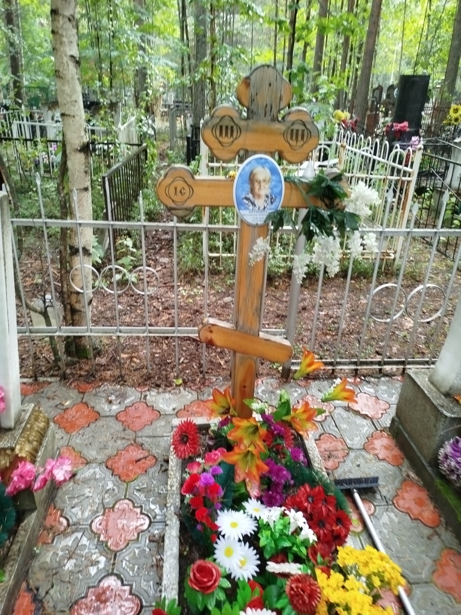 Першина Валентина Антоновна