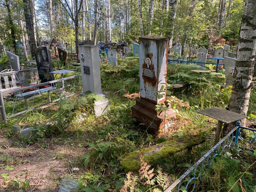 Урванцева Александра Венедиктовна