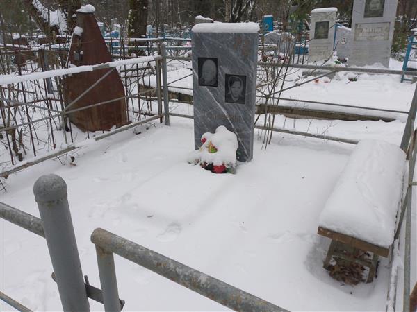 Тюленева Евстолия Петровна