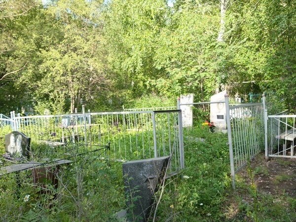 Горкуша Федосья Даниловна