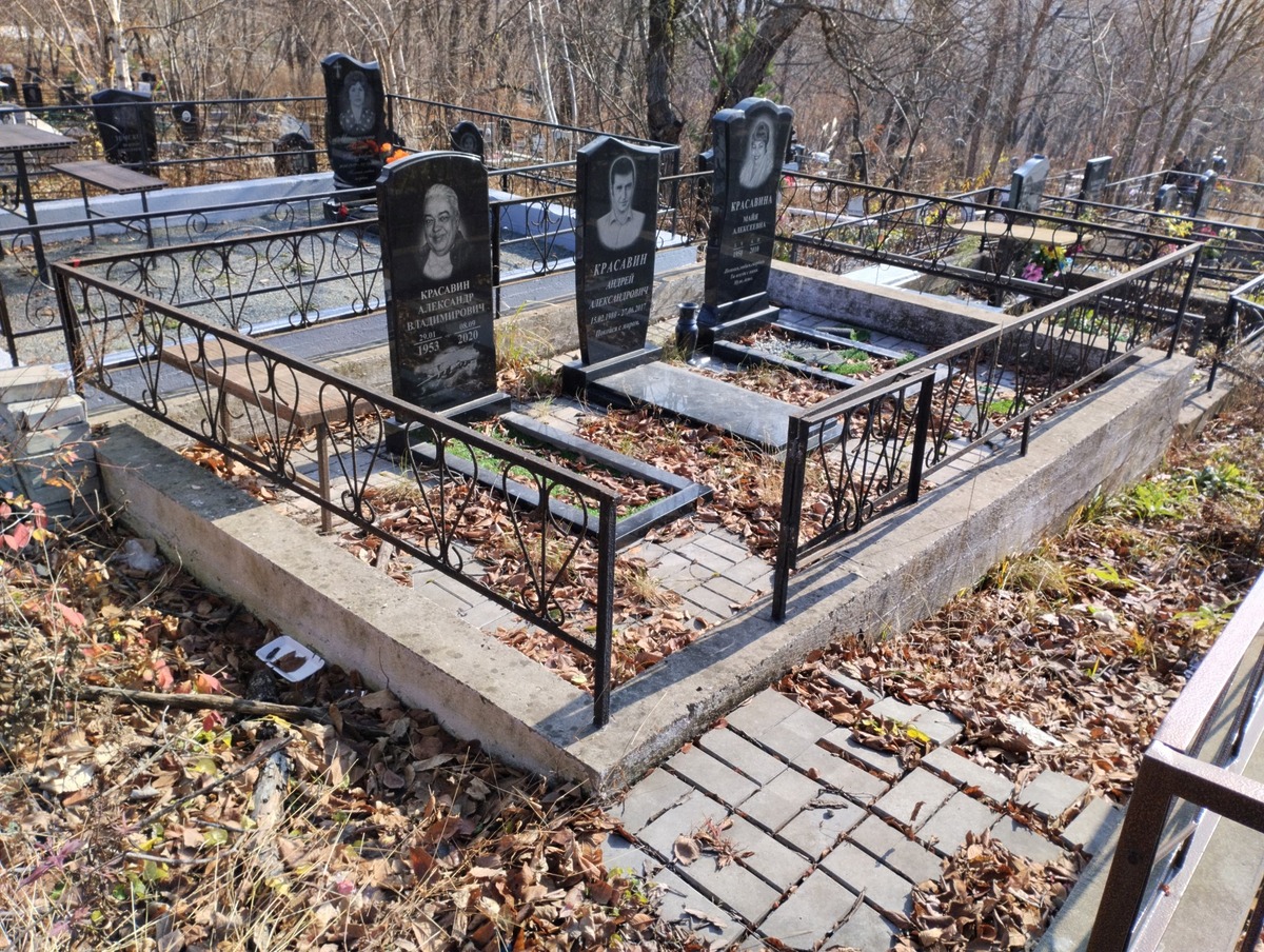 Красавина Майя Алексеевна